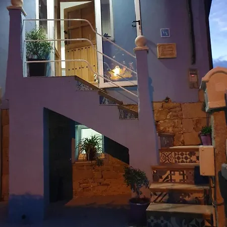 El Capricho. Quintes